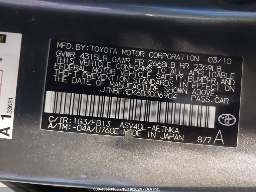 JTNBF3EK6B3006904 2011 Toyota Camry Le