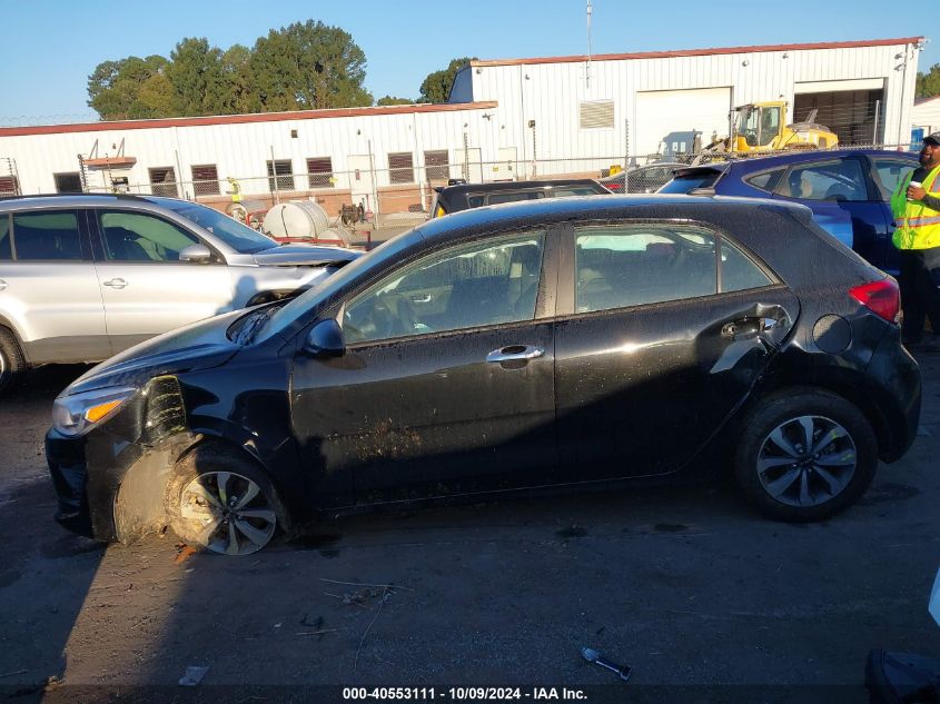 3KPA25AD0PE545971 2023 Kia Rio 5-Door S