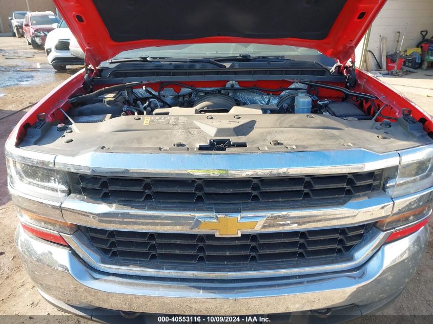 1GCVKREC7JZ34027 2018 Chevrolet Silverado K1500 Lt