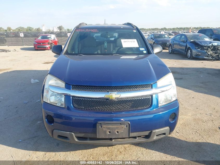 2CNDL23F886072440 2008 Chevrolet Equinox Ls