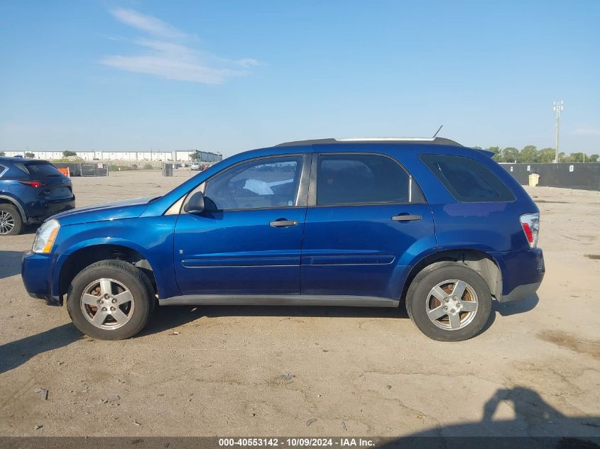 2008 Chevrolet Equinox Ls VIN: 2CNDL23F886072440 Lot: 40553142