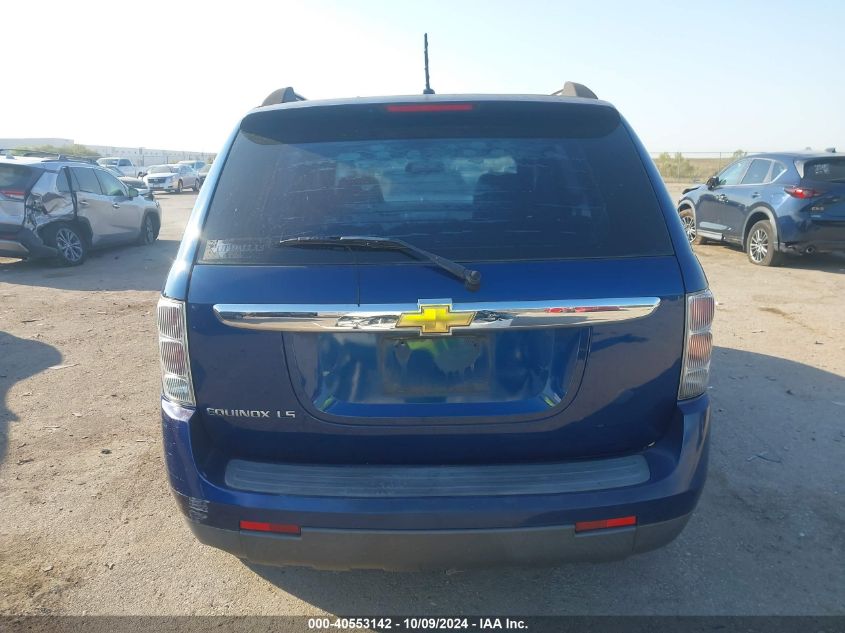 2CNDL23F886072440 2008 Chevrolet Equinox Ls