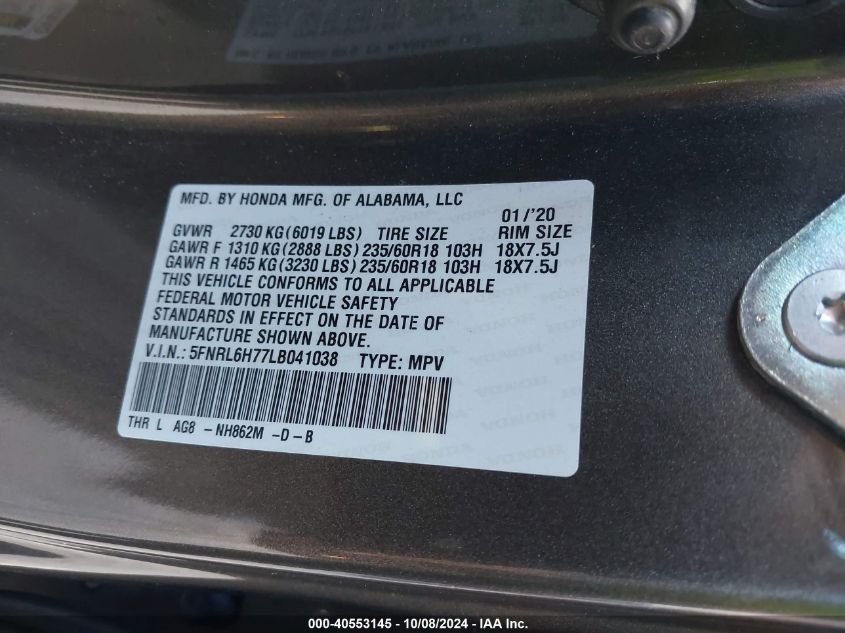 5FNRL6H77LB041038 2020 Honda Odyssey Ex-L/Ex-L W/Navi Res