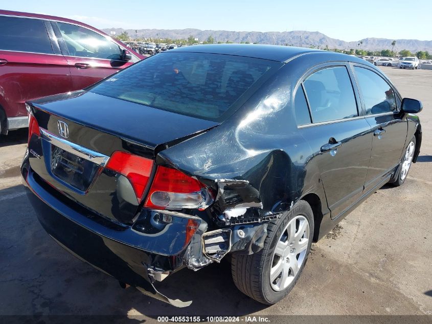 2HGFA1F50AH325455 2010 Honda Civic Lx