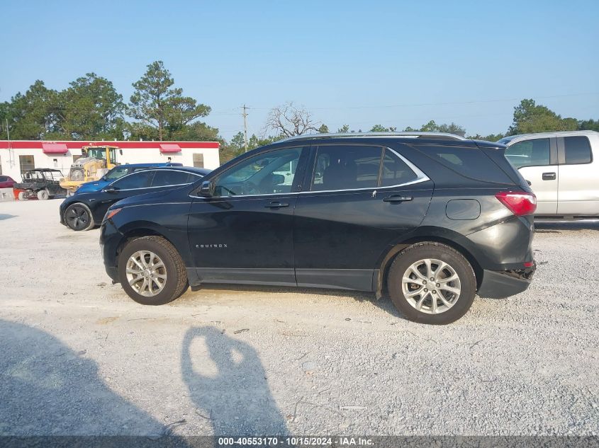 2018 Chevrolet Equinox Lt VIN: 2GNAXSEV0J6259491 Lot: 40553170