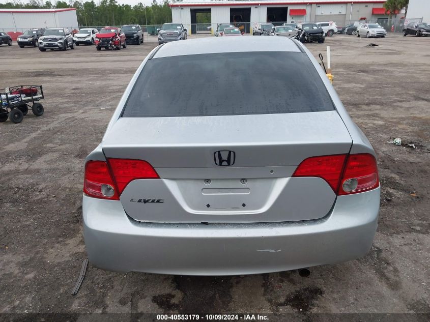 2HGFA16598H332463 2008 Honda Civic Lx