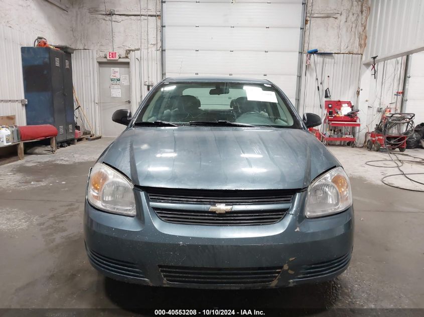 2006 Chevrolet Cobalt Ls VIN: 1G1AK55F467818736 Lot: 40553208