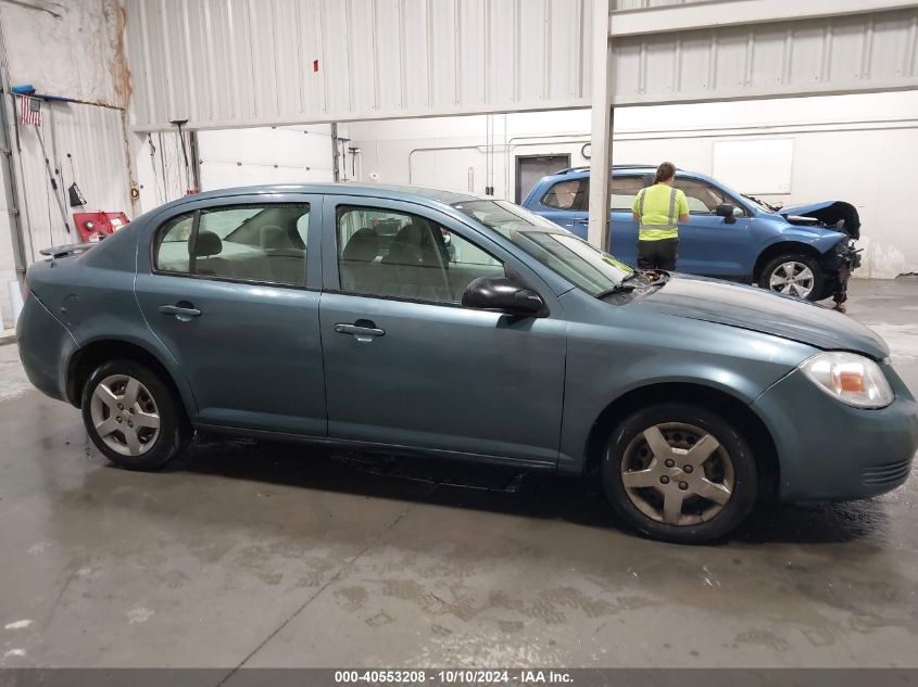 2006 Chevrolet Cobalt Ls VIN: 1G1AK55F467818736 Lot: 40553208