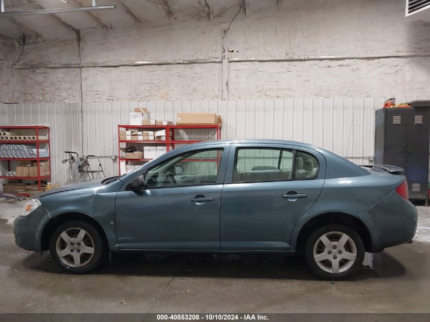 2006 Chevrolet Cobalt Ls VIN: 1G1AK55F467818736 Lot: 40553208