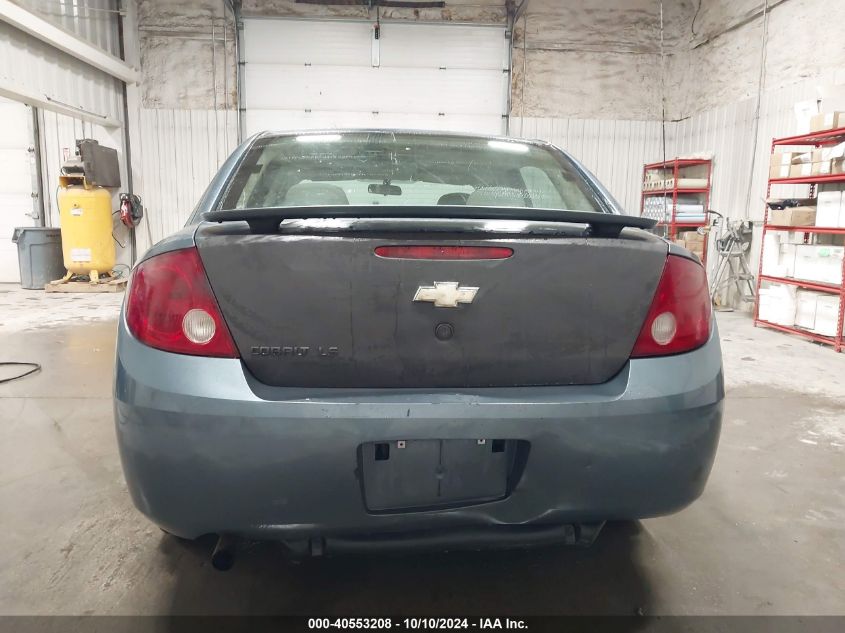 2006 Chevrolet Cobalt Ls VIN: 1G1AK55F467818736 Lot: 40553208