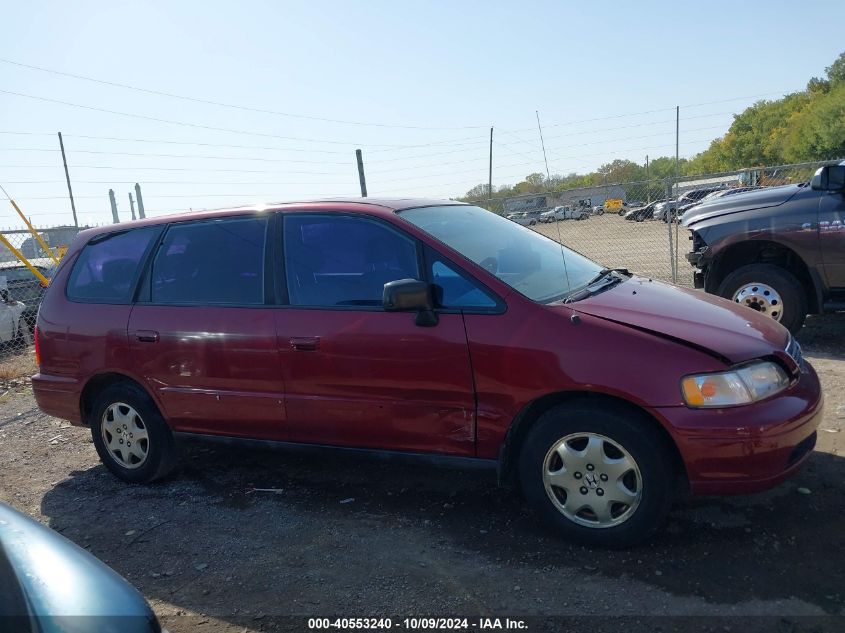 JHMRA1875SC026637 1995 Honda Odyssey Ex