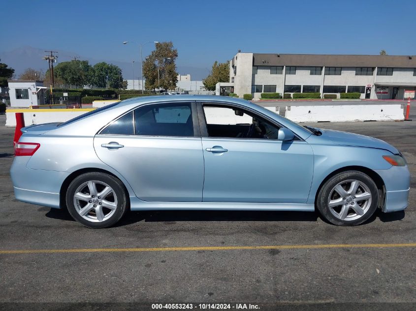 2007 Toyota Camry Se VIN: 4T1BE46K17U720030 Lot: 40553243