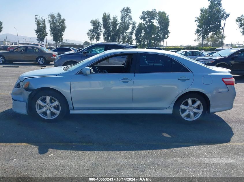 2007 Toyota Camry Se VIN: 4T1BE46K17U720030 Lot: 40553243
