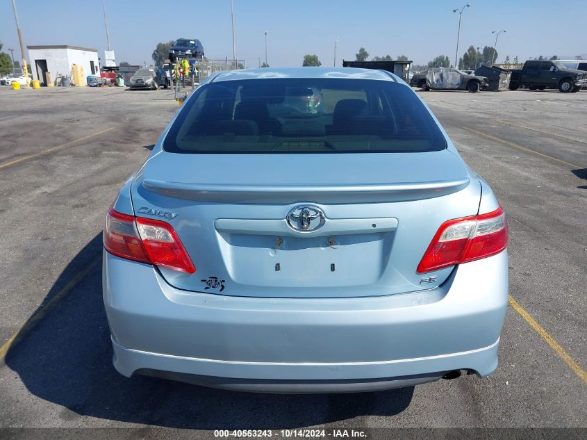 2007 Toyota Camry Se VIN: 4T1BE46K17U720030 Lot: 40553243