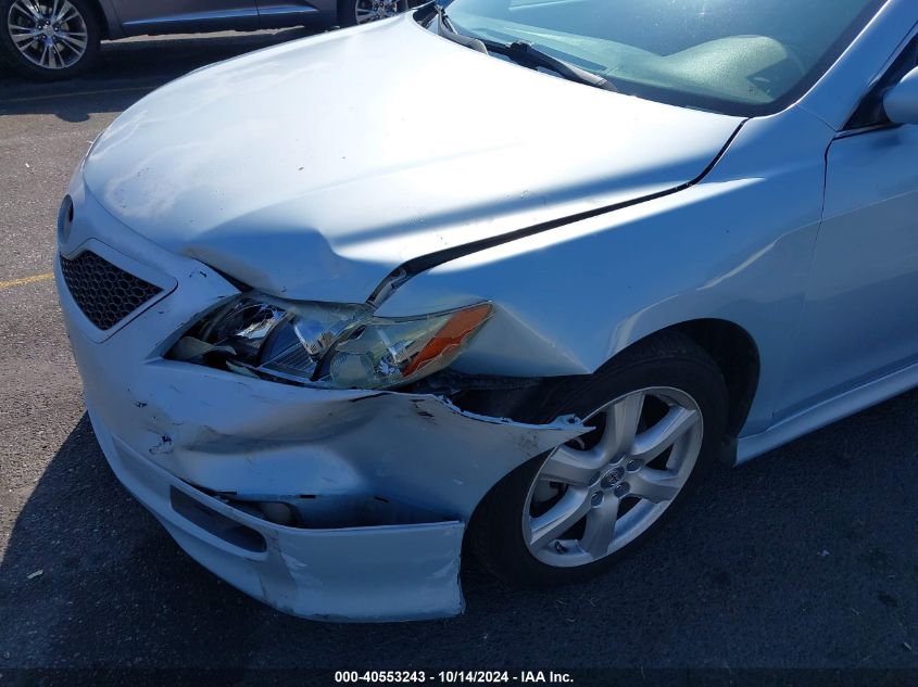 2007 Toyota Camry Se VIN: 4T1BE46K17U720030 Lot: 40553243