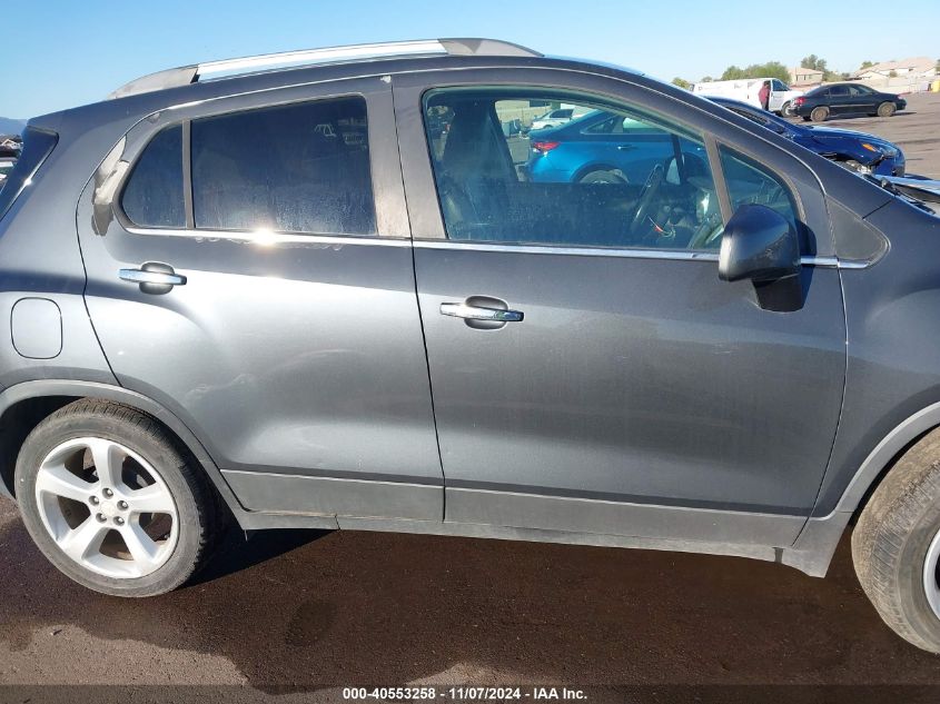 2016 Chevrolet Trax Ltz VIN: 3GNCJMSB7GL171915 Lot: 40553258