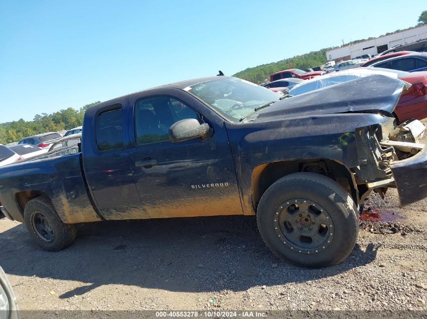 2011 Chevrolet Silverado 1500 Ls VIN: 1GCRCREA5BZ462220 Lot: 40553278