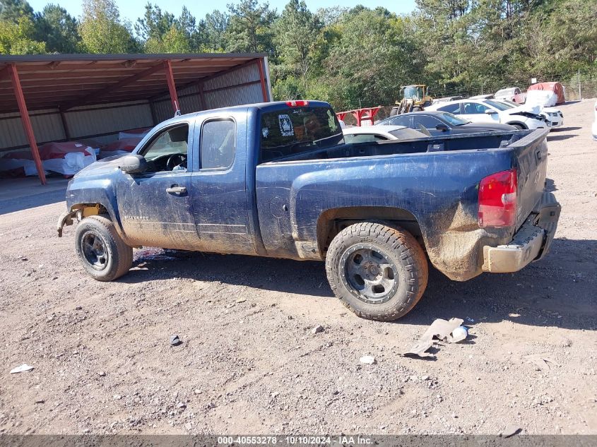 2011 Chevrolet Silverado 1500 Ls VIN: 1GCRCREA5BZ462220 Lot: 40553278