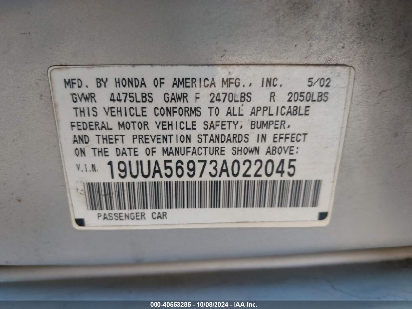 19UUA56973A022045 2003 Acura Tl 3.2 Type S