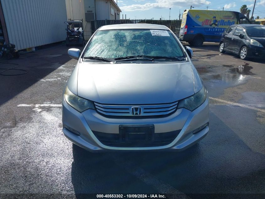 2011 Honda Insight Ex VIN: JHMZE2H77BS003490 Lot: 40553302