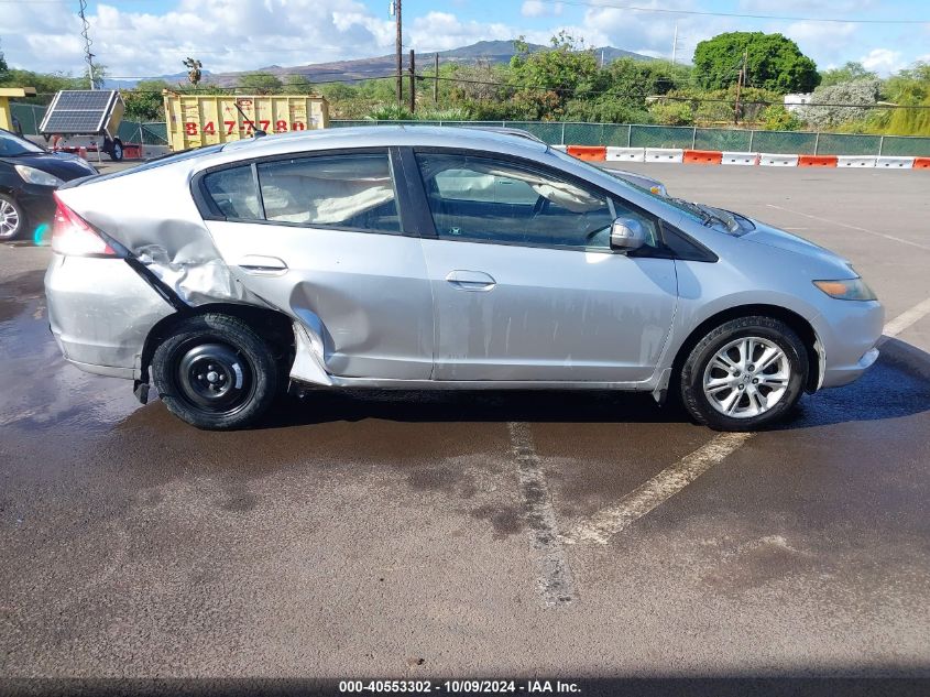 2011 Honda Insight Ex VIN: JHMZE2H77BS003490 Lot: 40553302