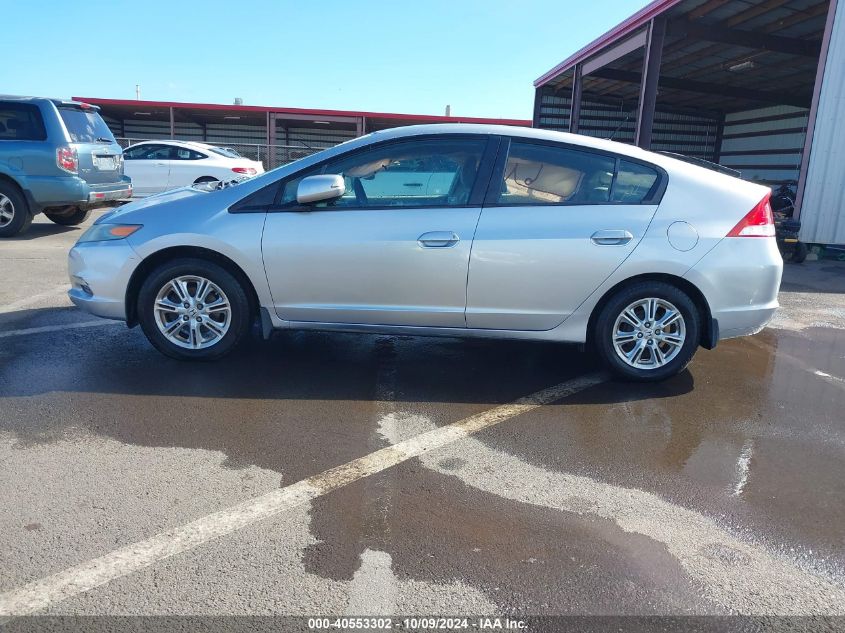 2011 Honda Insight Ex VIN: JHMZE2H77BS003490 Lot: 40553302