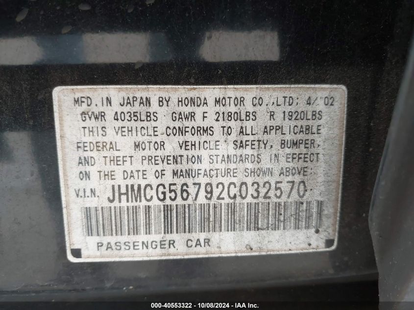 JHMCG56792C032570 2002 Honda Accord 2.3 Se