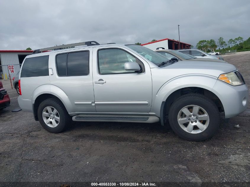 2012 Nissan Pathfinder Sv VIN: 5N1AR1NN4CC606470 Lot: 40553330