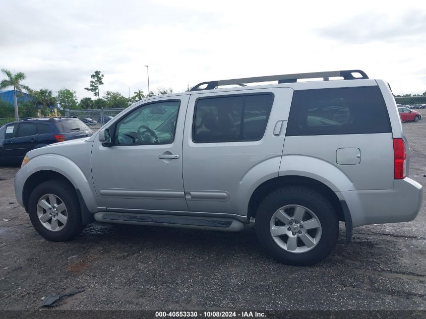 2012 Nissan Pathfinder Sv VIN: 5N1AR1NN4CC606470 Lot: 40553330