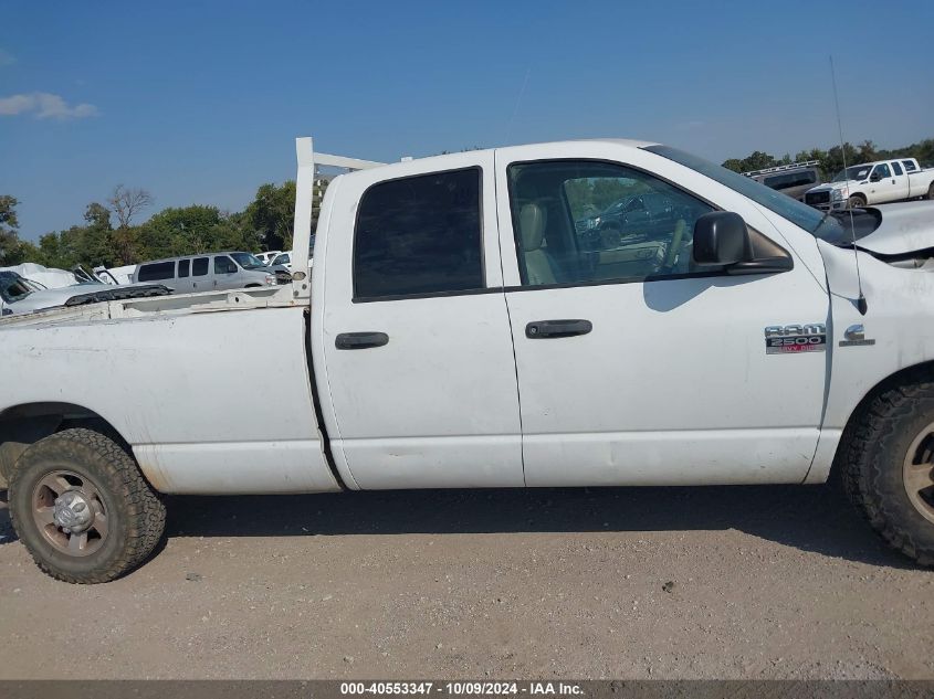 2008 Dodge Ram 2500 St/Slt VIN: 3D7KR28A78G230722 Lot: 40553347