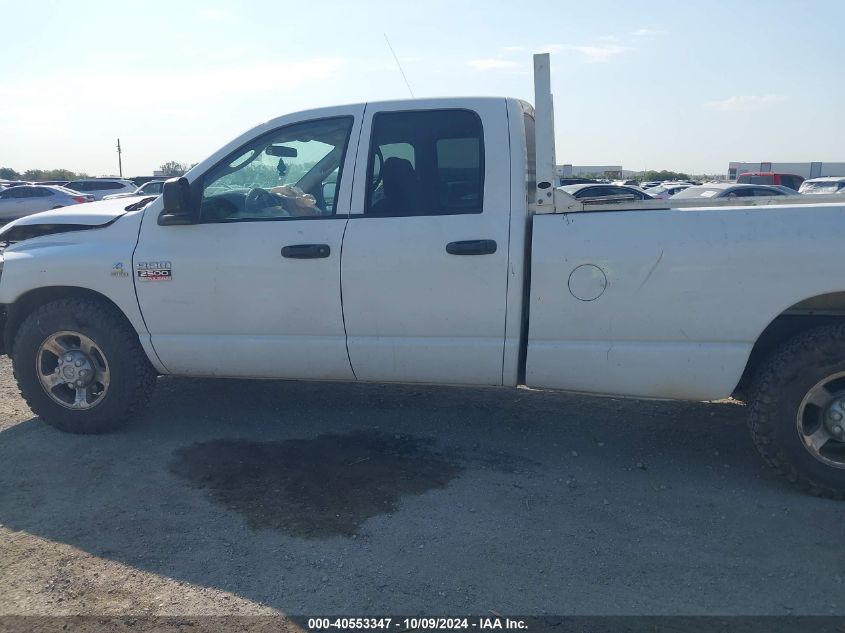 2008 Dodge Ram 2500 St/Slt VIN: 3D7KR28A78G230722 Lot: 40553347