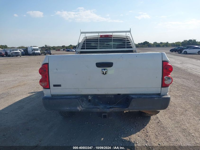 2008 Dodge Ram 2500 St/Slt VIN: 3D7KR28A78G230722 Lot: 40553347