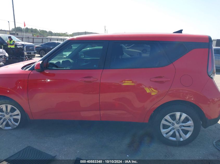 KNDJ23AU7R7241656 2024 Kia Soul Lx