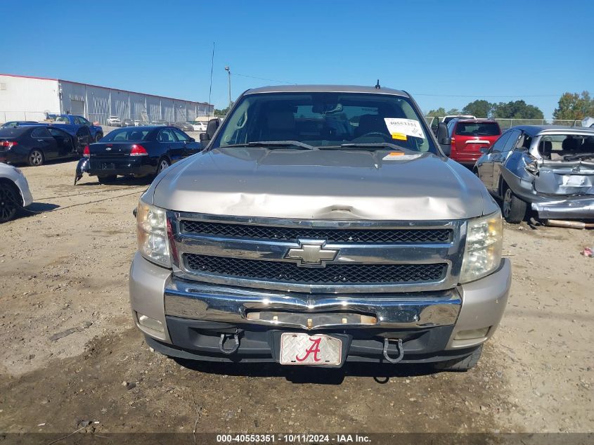 3GCEC13JX8G286616 2008 Chevrolet Silverado 1500 Lt2