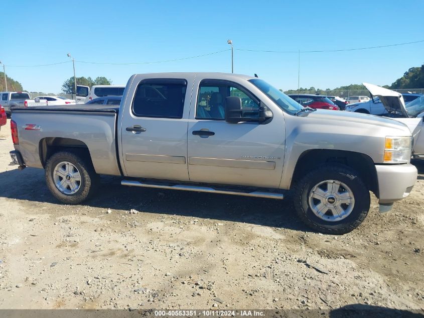 3GCEC13JX8G286616 2008 Chevrolet Silverado 1500 Lt2