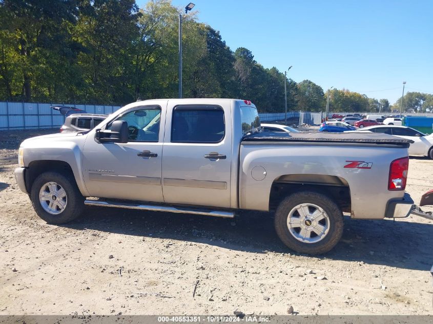 3GCEC13JX8G286616 2008 Chevrolet Silverado 1500 Lt2