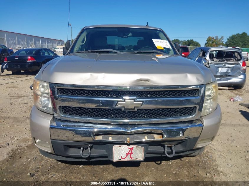 3GCEC13JX8G286616 2008 Chevrolet Silverado 1500 Lt2