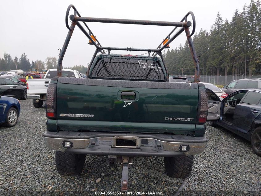 2004 Chevrolet Silverado 2500Hd Lt VIN: 1GCHK23254F232134 Lot: 40553353