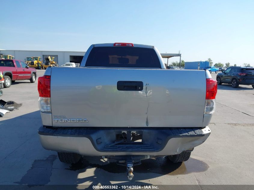 2013 Toyota Tundra Grade 4.6L V8 VIN: 5TFRM5F14DX063091 Lot: 40553362