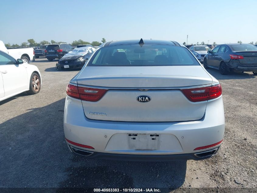 KNALC4J16H5065126 2017 Kia Cadenza Premium