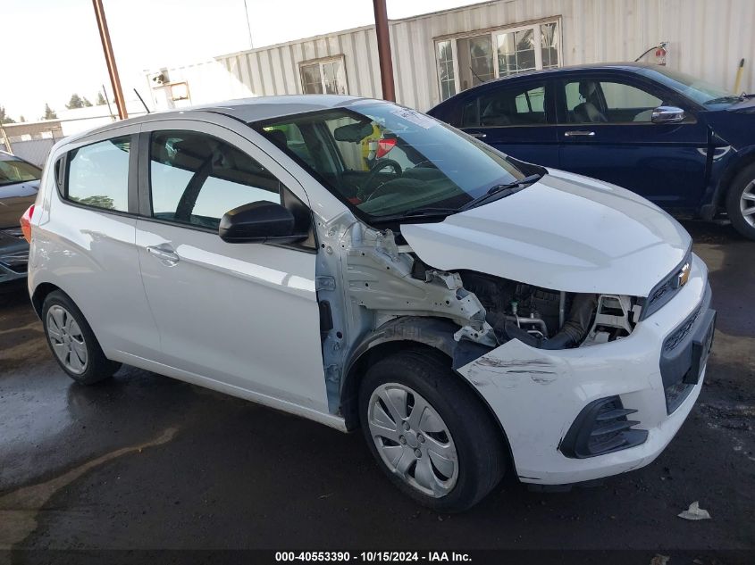 2017 Chevrolet Spark Ls Cvt VIN: KL8CB6SA9HC824131 Lot: 40553390