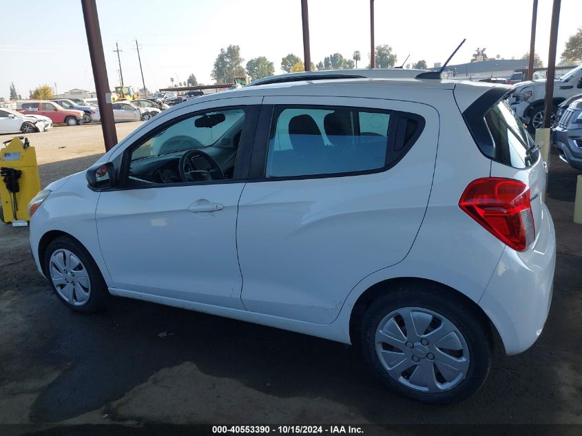 2017 Chevrolet Spark Ls Cvt VIN: KL8CB6SA9HC824131 Lot: 40553390