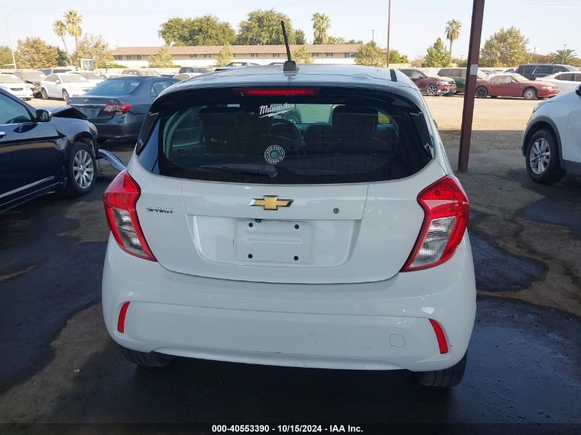 2017 Chevrolet Spark Ls Cvt VIN: KL8CB6SA9HC824131 Lot: 40553390