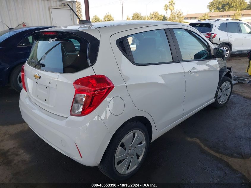 2017 Chevrolet Spark Ls Cvt VIN: KL8CB6SA9HC824131 Lot: 40553390