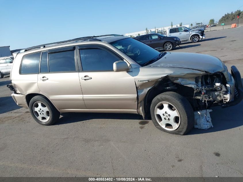 JTEEP21A640062685 2004 Toyota Highlander