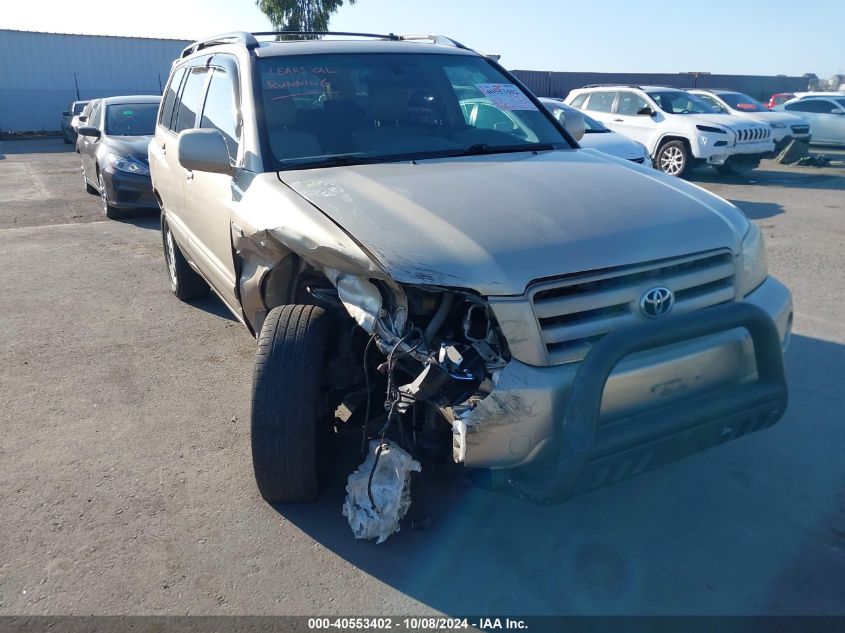 JTEEP21A640062685 2004 Toyota Highlander