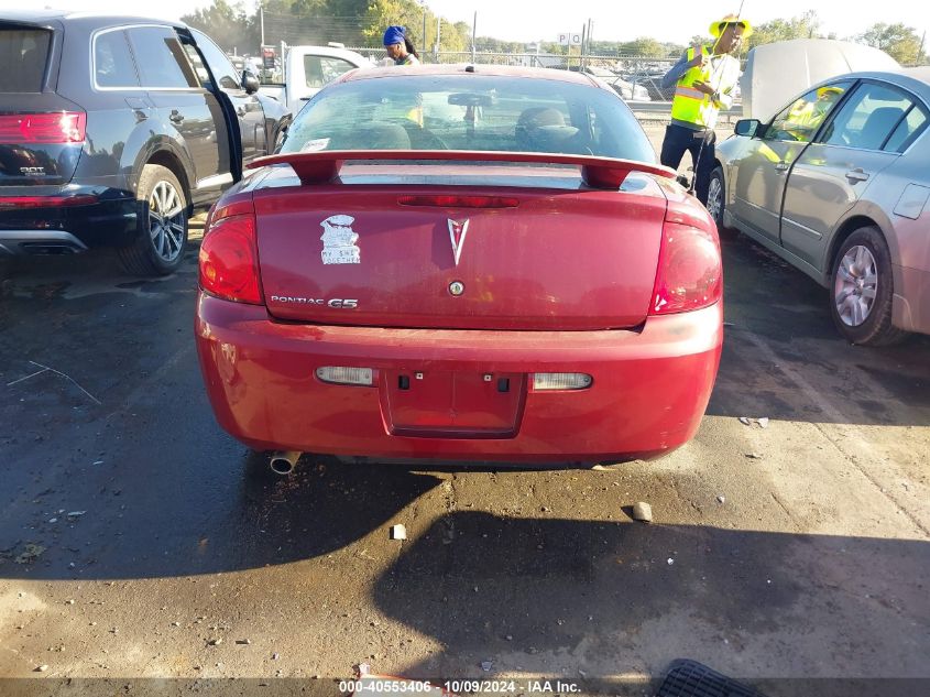 2007 Pontiac G5 VIN: 1G2AL15F077400273 Lot: 40553406