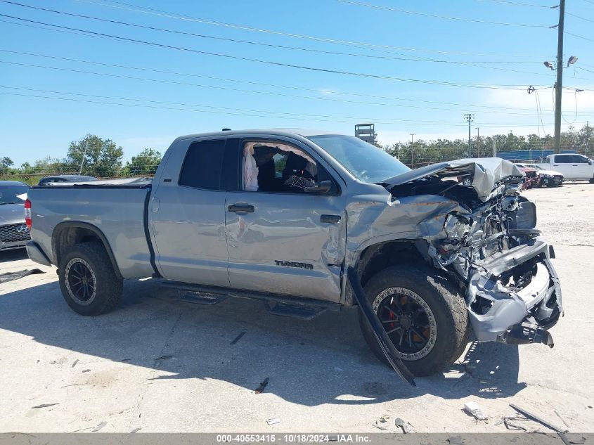 2020 Toyota Tundra Sr5 VIN: 5TFRY5F10LX263825 Lot: 40553415