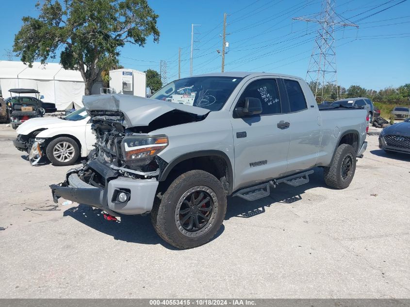 2020 Toyota Tundra Sr5 VIN: 5TFRY5F10LX263825 Lot: 40553415