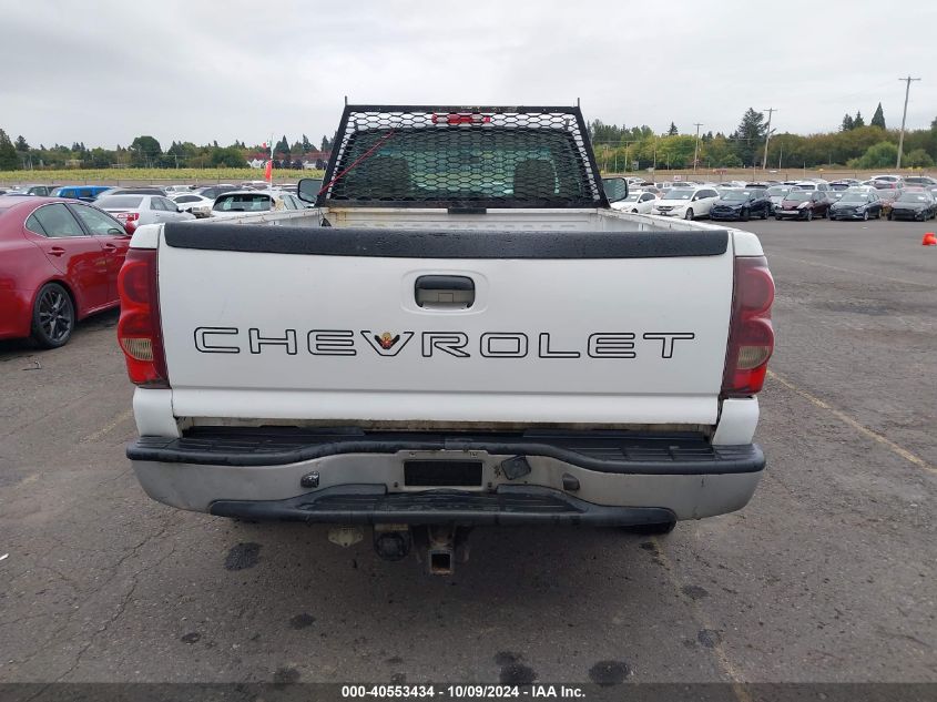 2003 Chevrolet Silverado 2500Hd Work Truck VIN: 1GCHK24U53E337261 Lot: 40553434